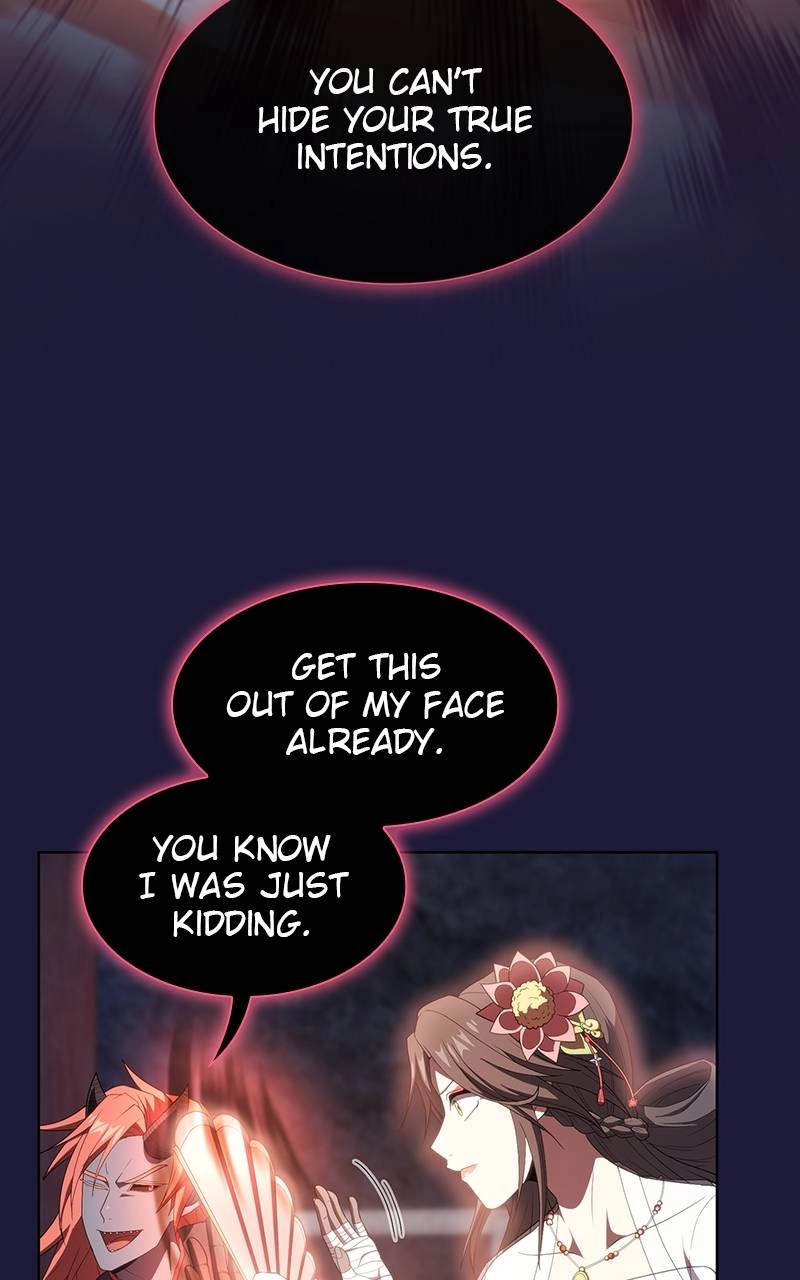 The Advanced Player of the Tutorial Tower Chapter 135 - Page 74