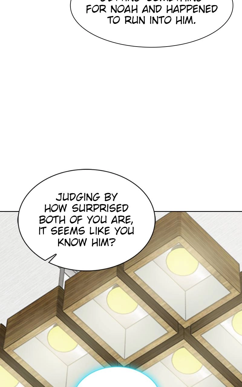 The Advanced Player of the Tutorial Tower Chapter 138 - Page 10