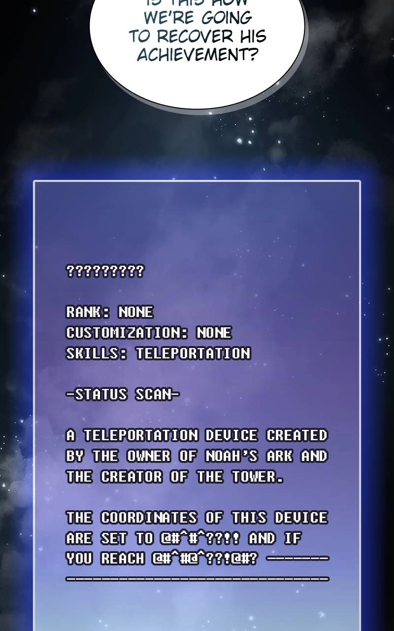 The Advanced Player of the Tutorial Tower Chapter 138 - Page 110