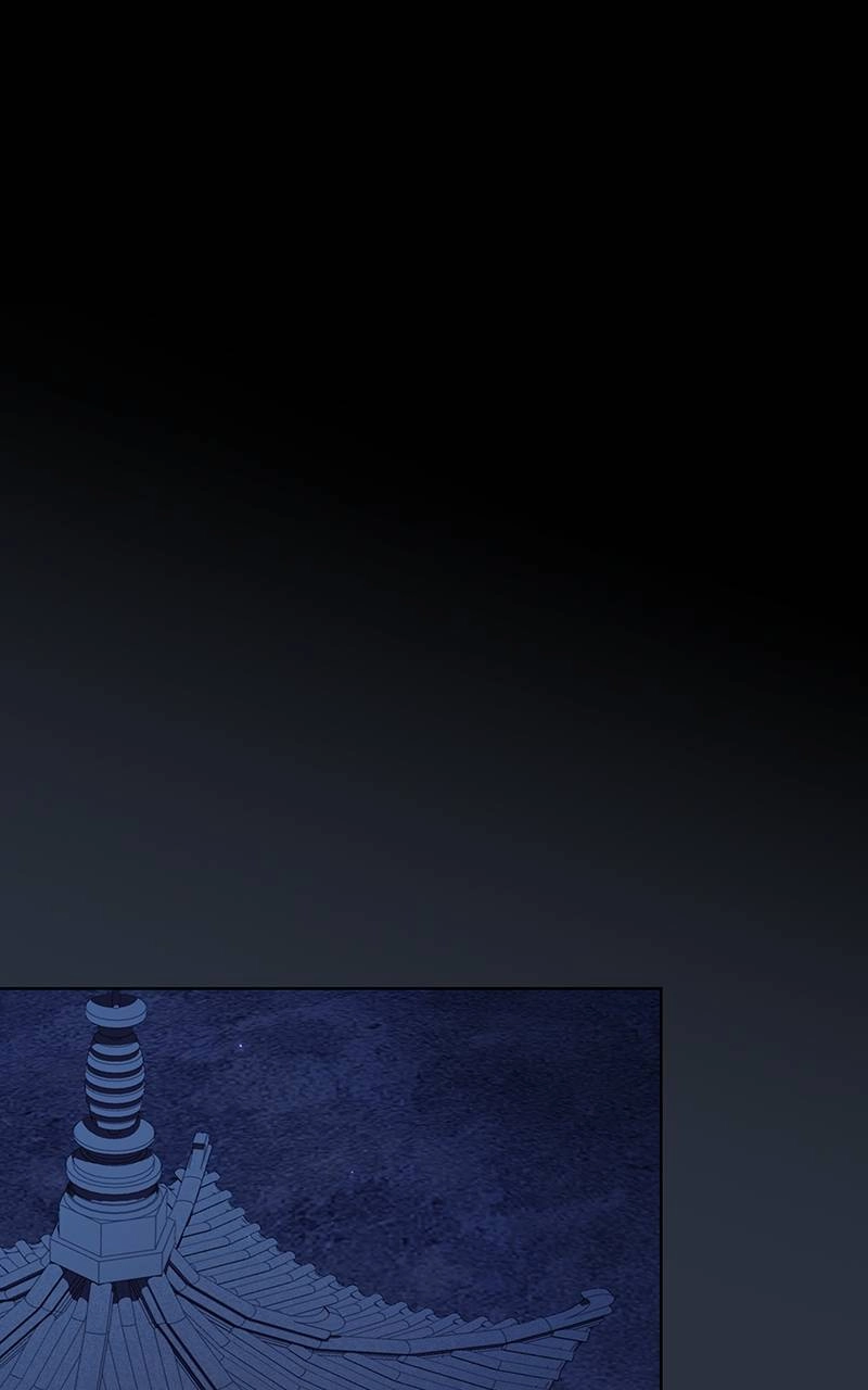 The Advanced Player of the Tutorial Tower Chapter 139 - Page 37
