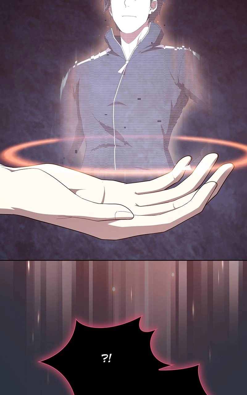 The Advanced Player of the Tutorial Tower Chapter 139 - Page 45