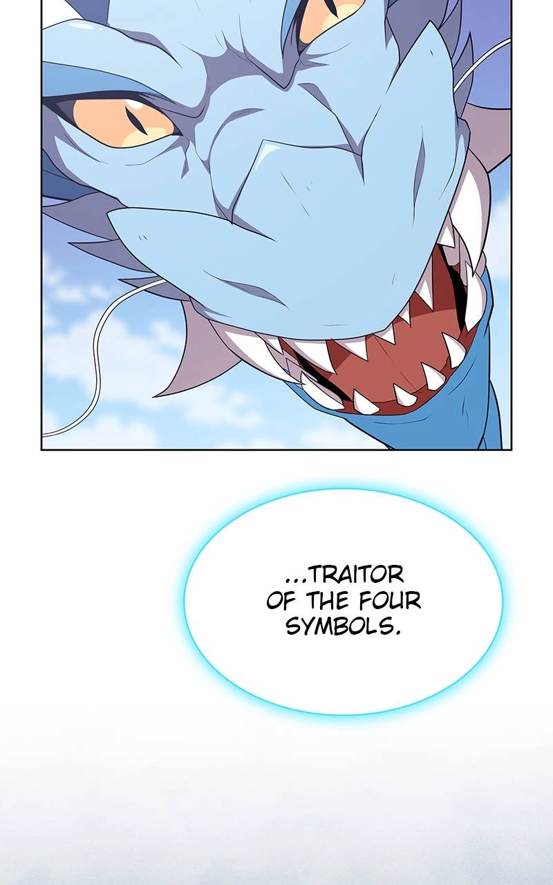 The Advanced Player of the Tutorial Tower Chapter 141 - Page 74