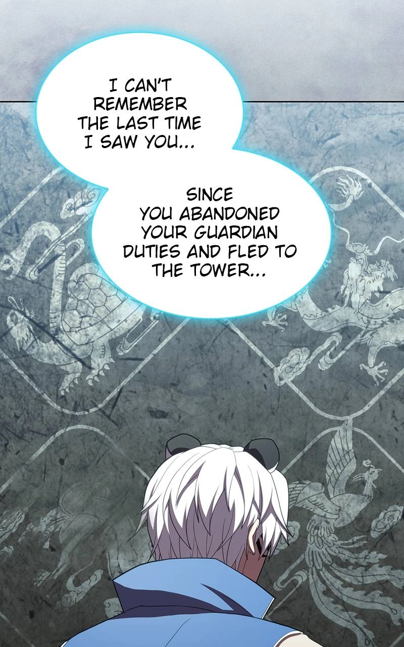 The Advanced Player of the Tutorial Tower Chapter 141 - Page 75