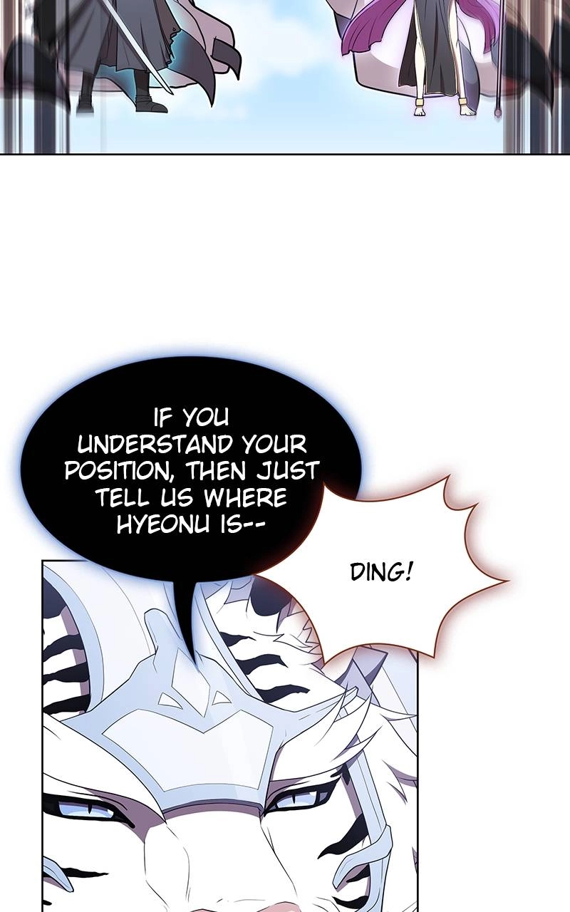The Advanced Player of the Tutorial Tower Chapter 142 - Page 26