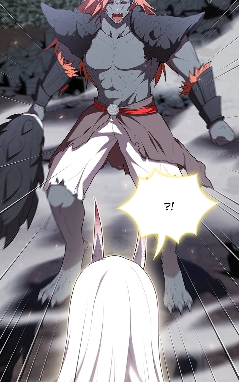 The Advanced Player of the Tutorial Tower Chapter 142 - Page 79