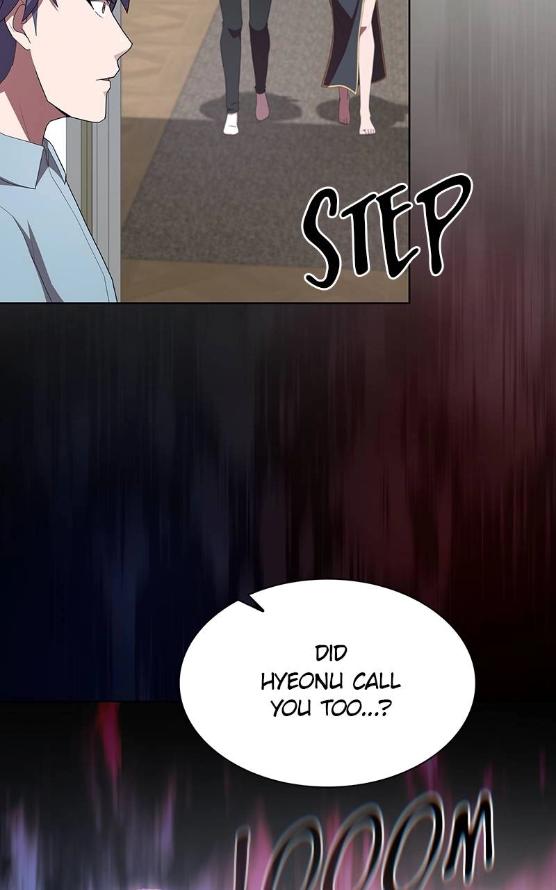 The Advanced Player of the Tutorial Tower Chapter 144 - Page 76