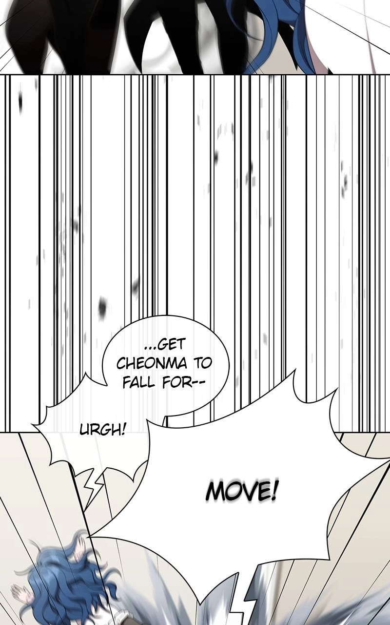 The Advanced Player of the Tutorial Tower Chapter 145 - Page 92