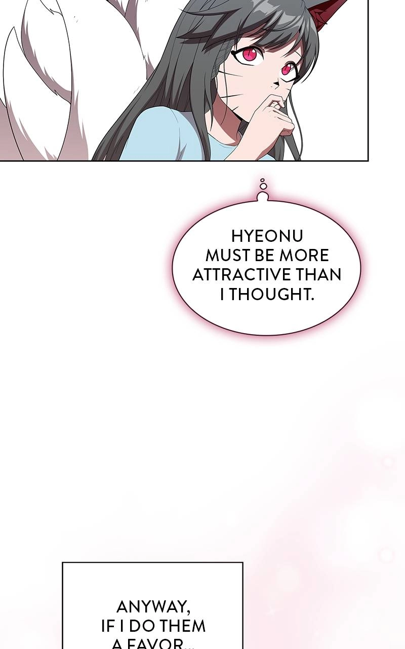 The Advanced Player of the Tutorial Tower Chapter 146 - Page 72