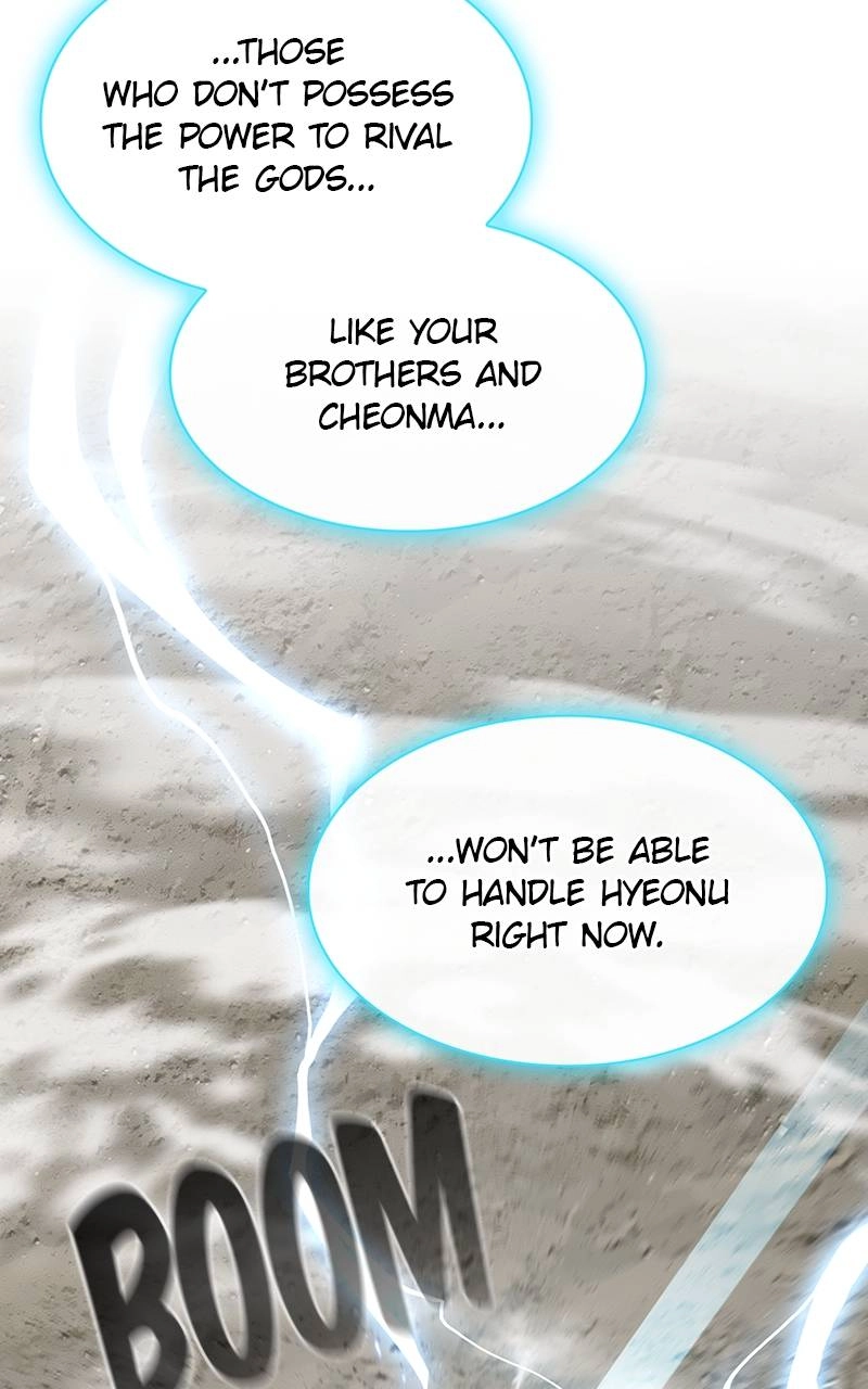 The Advanced Player of the Tutorial Tower Chapter 147 - Page 99
