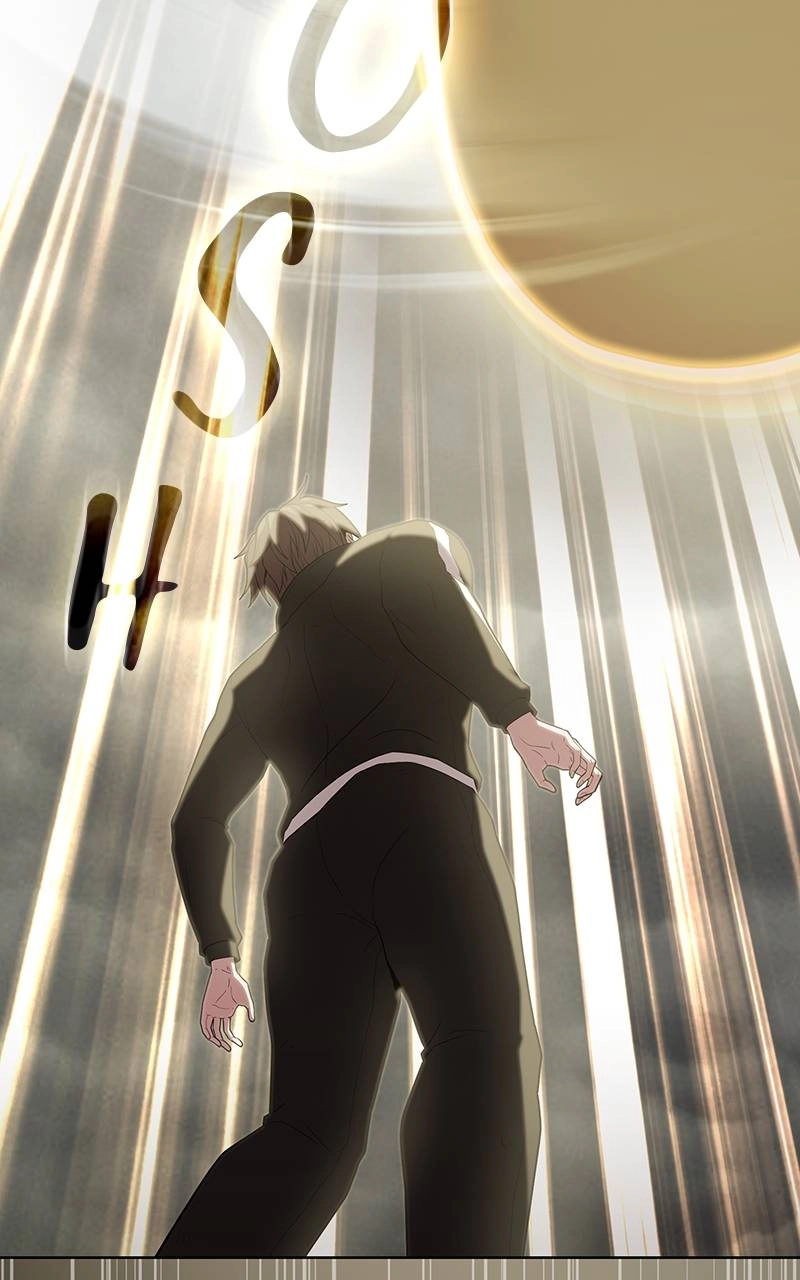 The Advanced Player of the Tutorial Tower Chapter 149 - Page 113