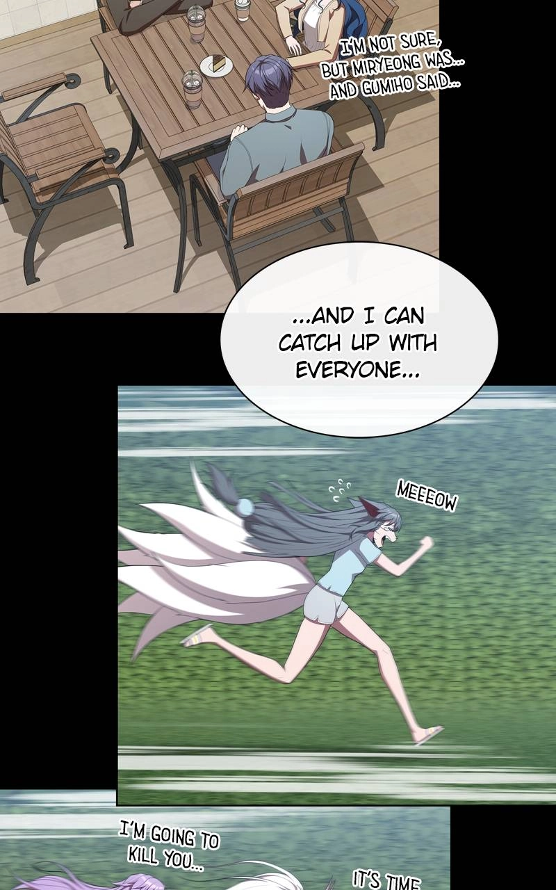 The Advanced Player of the Tutorial Tower Chapter 151 - Page 80