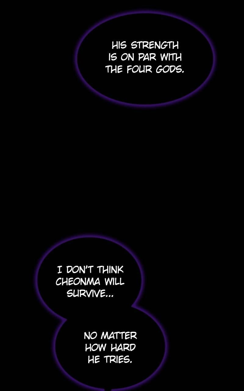 The Advanced Player of the Tutorial Tower Chapter 152 - Page 80