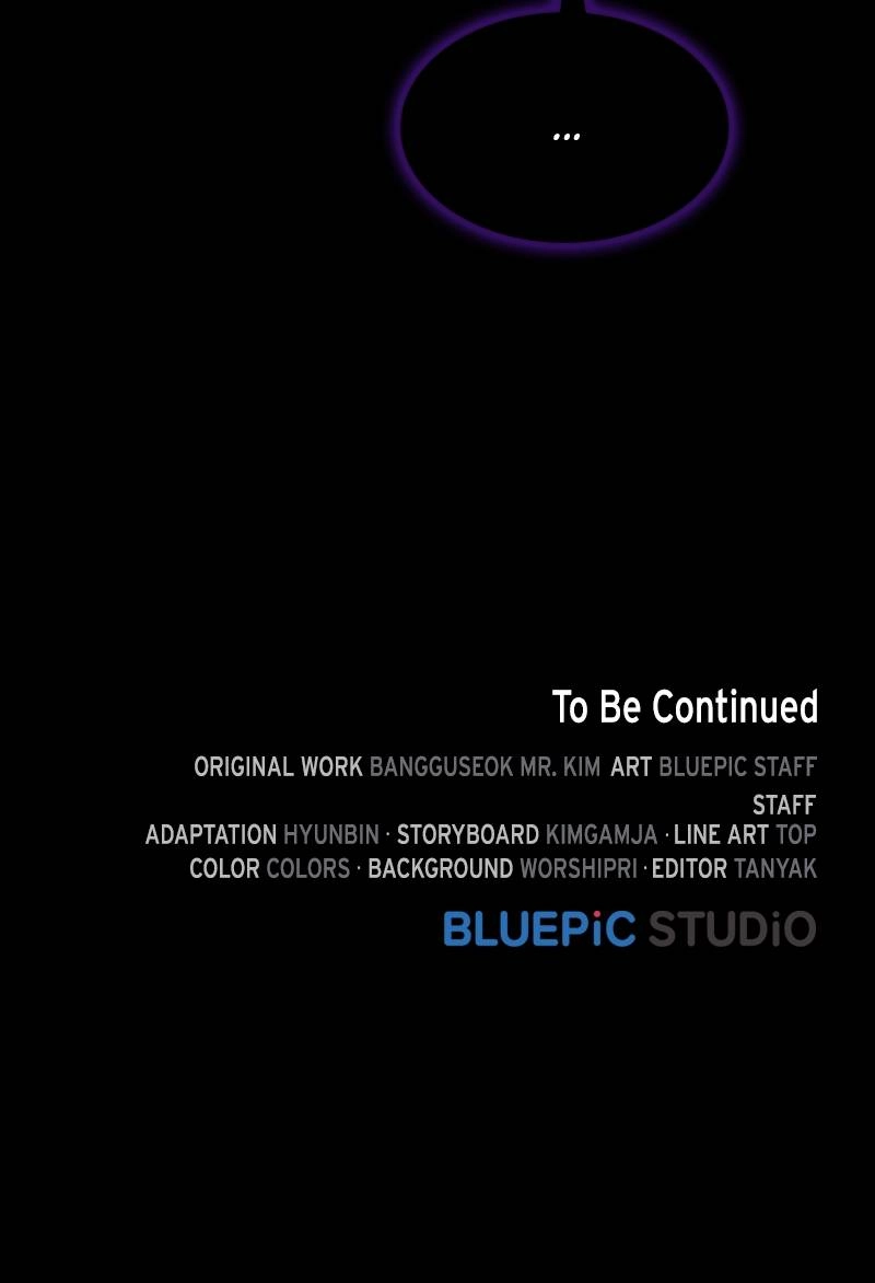 The Advanced Player of the Tutorial Tower Chapter 153 - Page 130