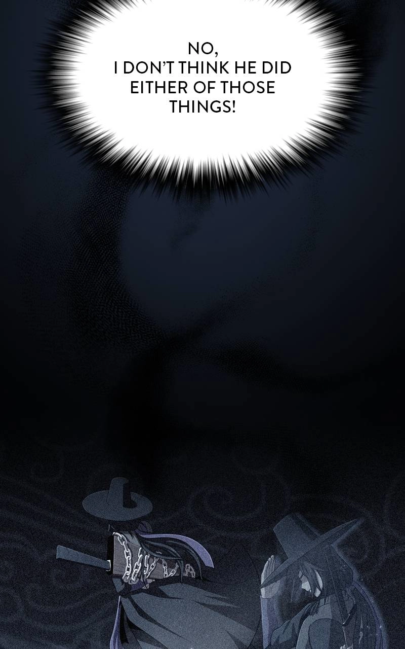 The Advanced Player of the Tutorial Tower Chapter 154 - Page 33