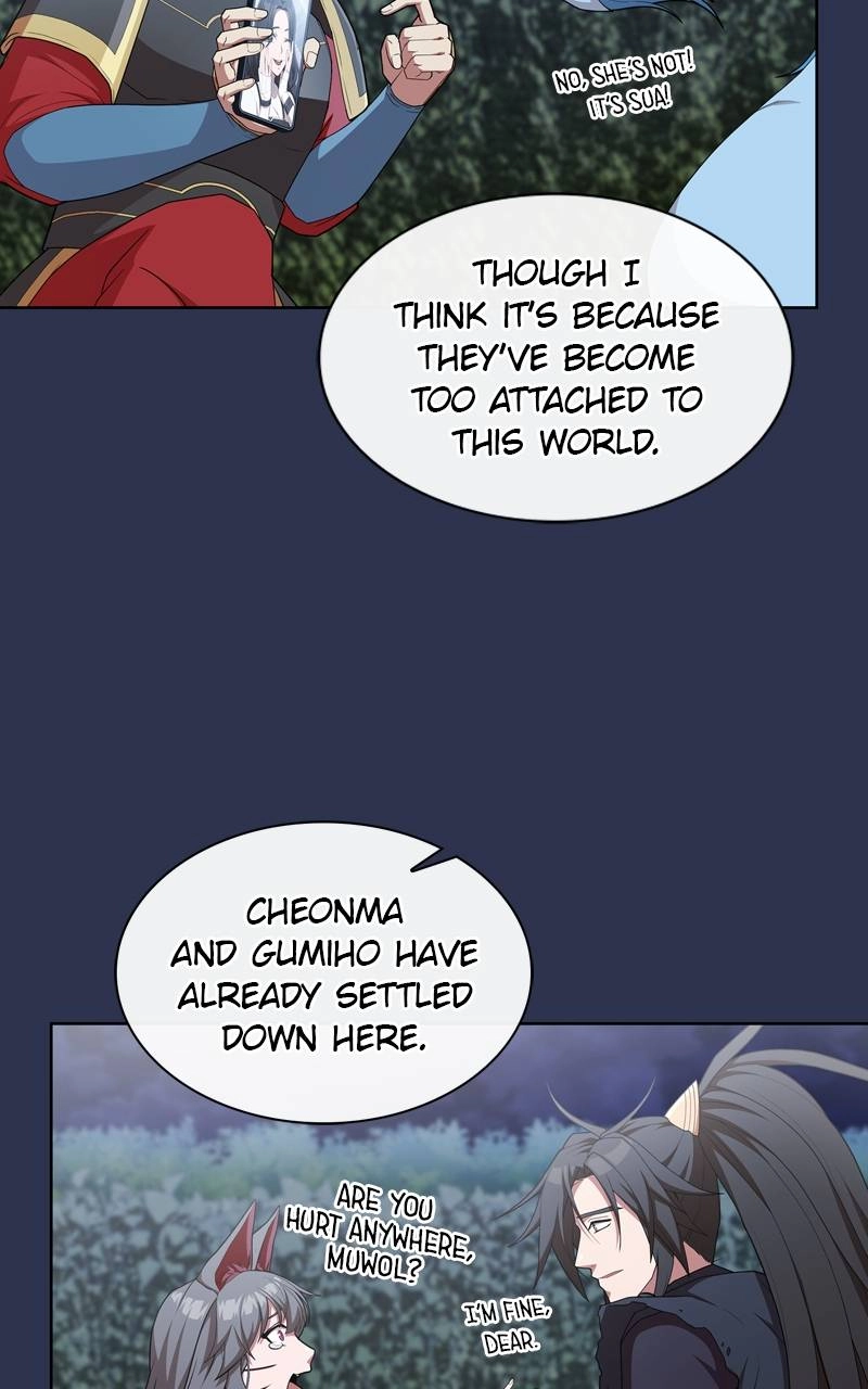 The Advanced Player of the Tutorial Tower Chapter 159 - Page 83