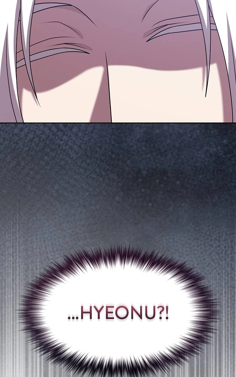 The Advanced Player of the Tutorial Tower Chapter 177 - Page 133