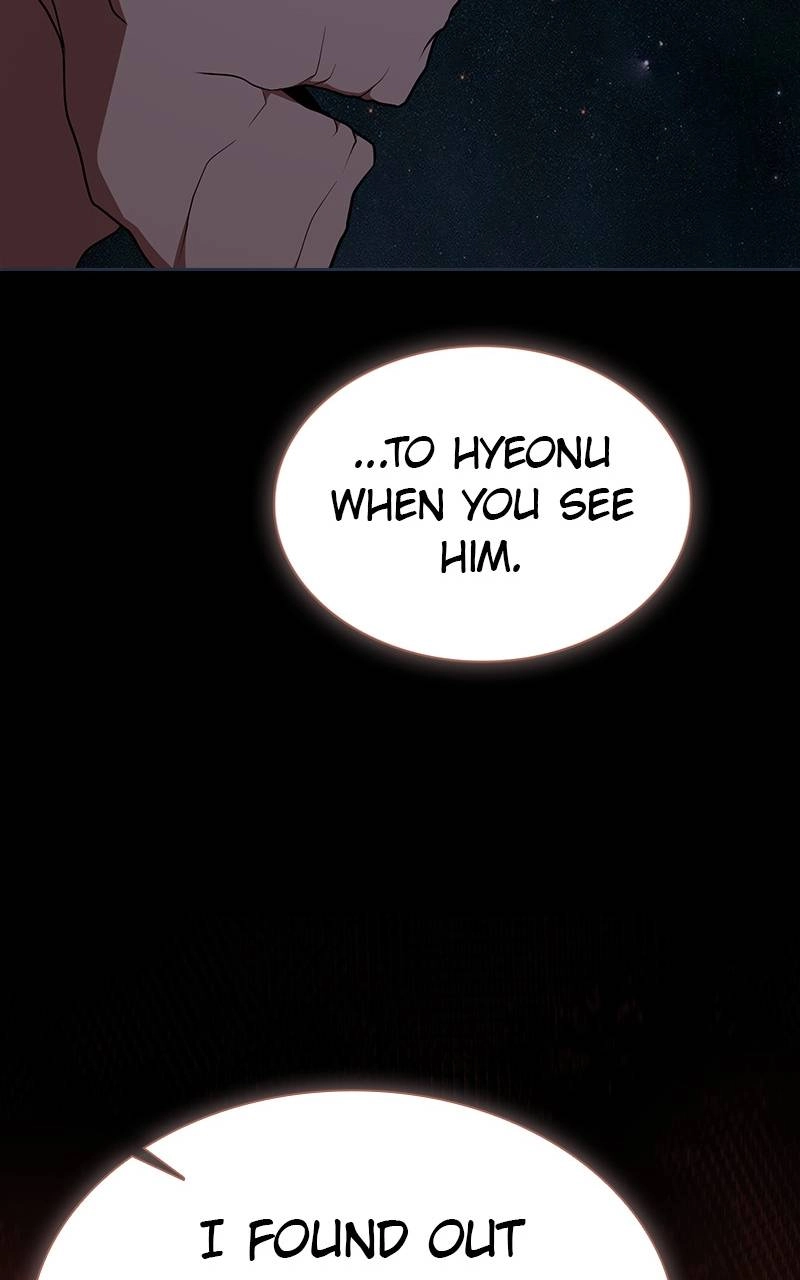 The Advanced Player of the Tutorial Tower Chapter 184 - Page 17