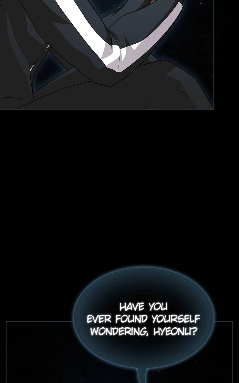 The Advanced Player of the Tutorial Tower Chapter 187 - Page 53