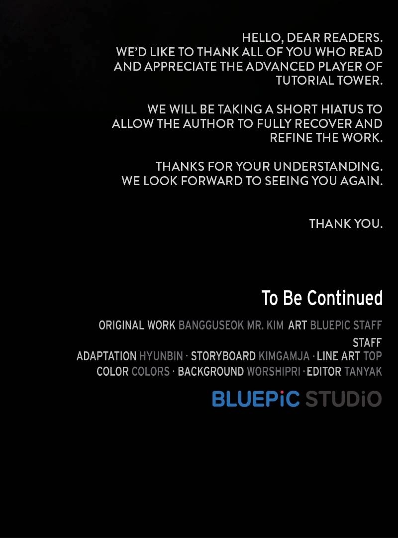 The Advanced Player of the Tutorial Tower Chapter 189 - Page 151