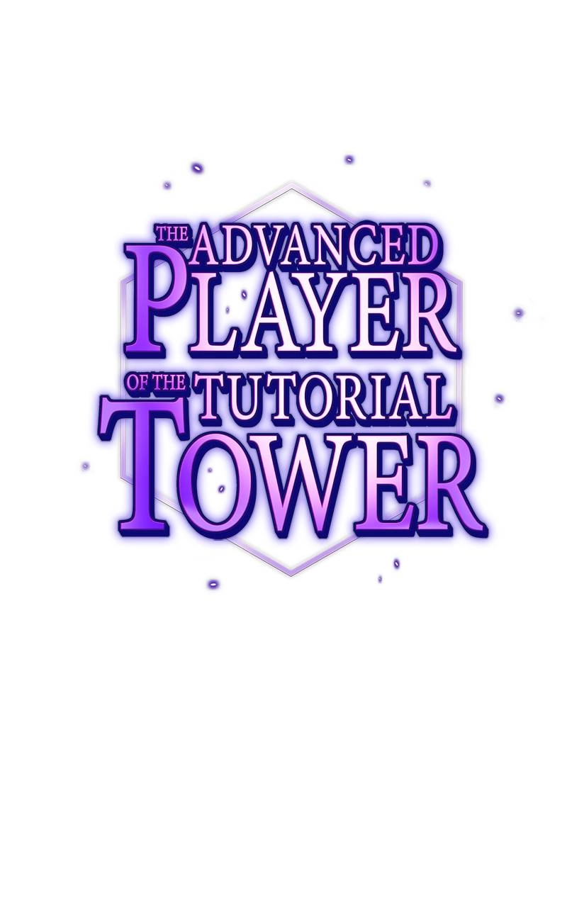 The Advanced Player of the Tutorial Tower Chapter 191 - Page 33