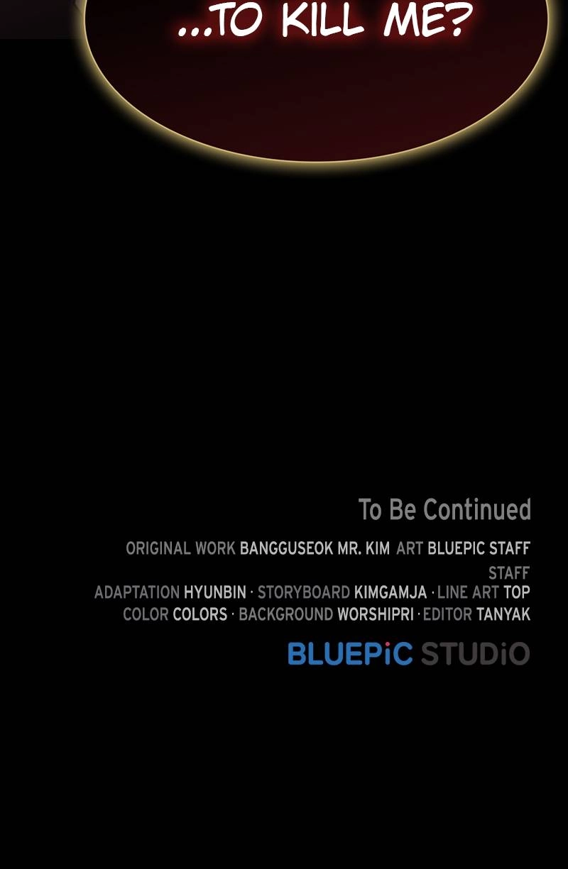 The Advanced Player of the Tutorial Tower Chapter 191 - Page 142