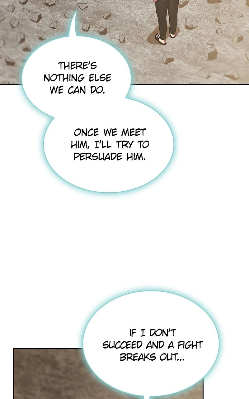 The Advanced Player of the Tutorial Tower Chapter 192 - Page 69