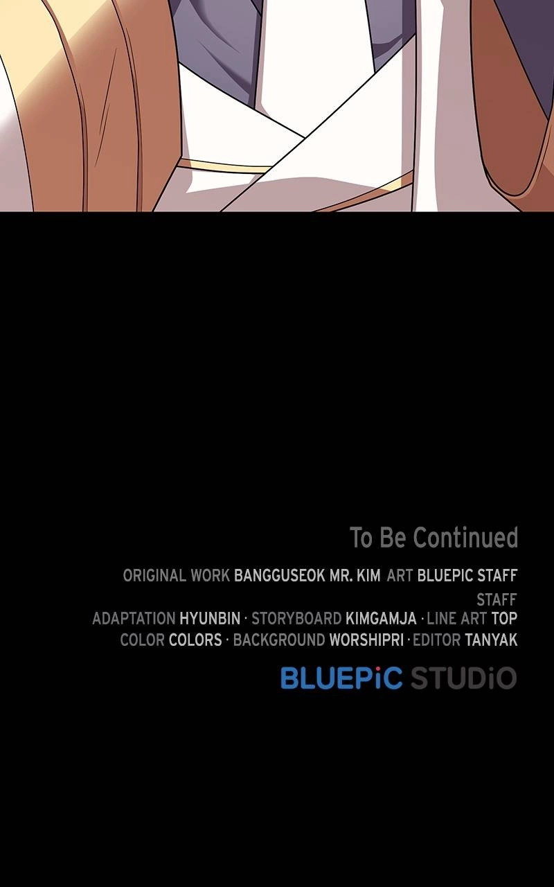 The Advanced Player of the Tutorial Tower Chapter 192 - Page 143