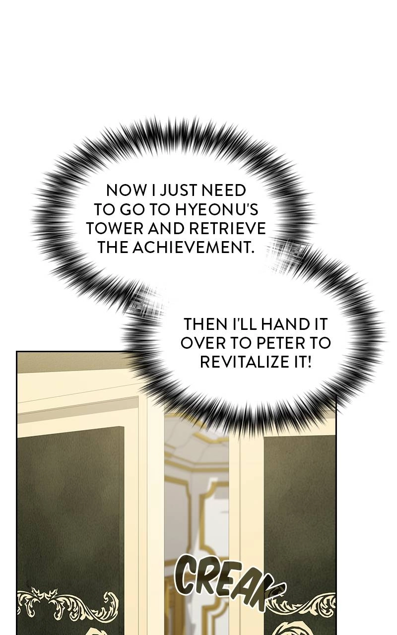The Advanced Player of the Tutorial Tower Chapter 194 - Page 125