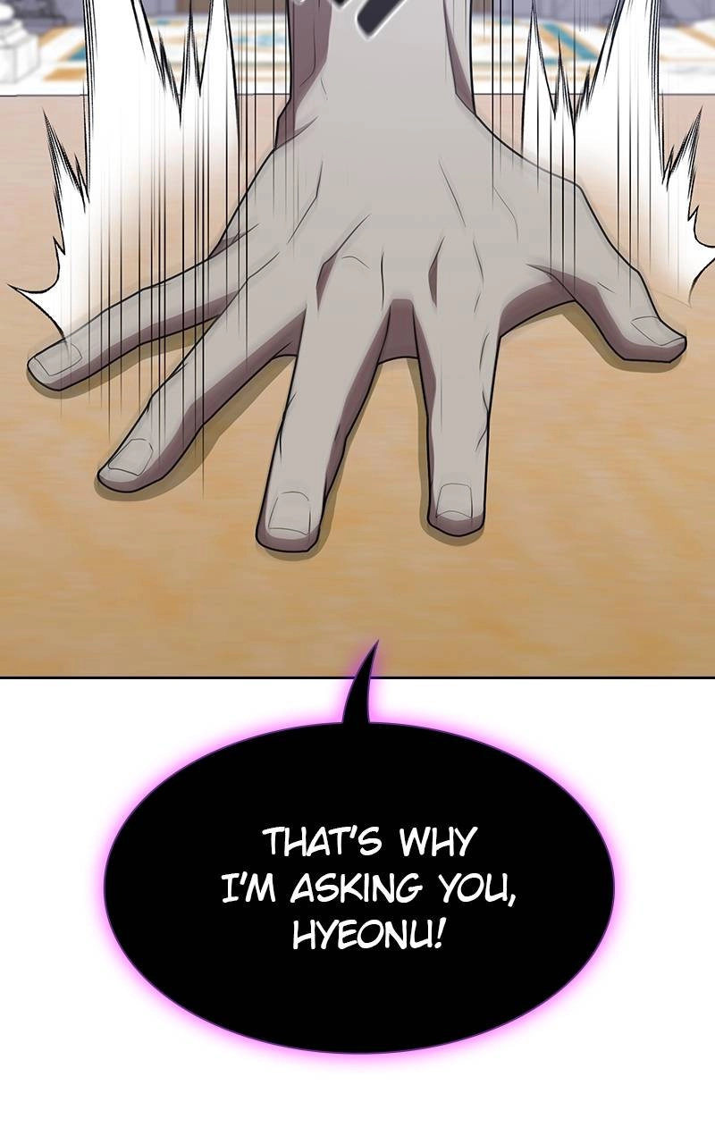 The Advanced Player of the Tutorial Tower Chapter 195 - Page 53