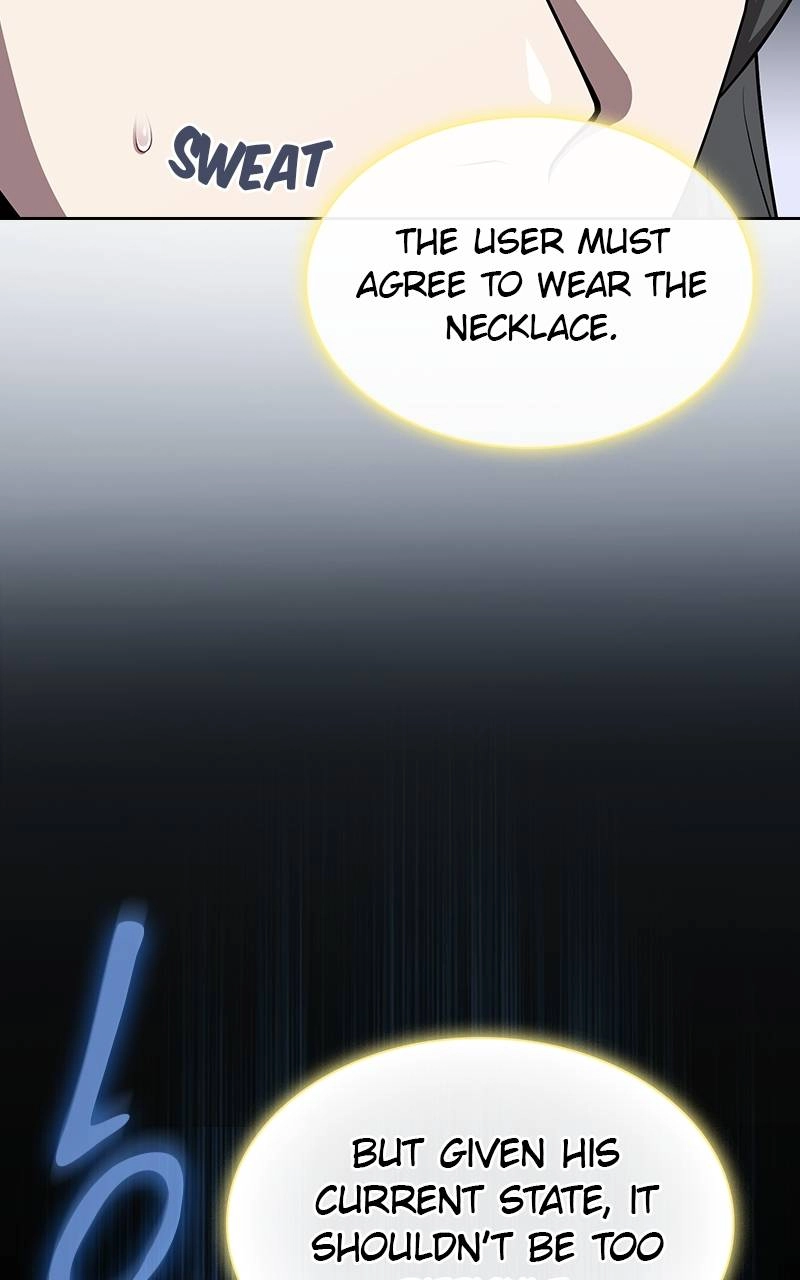 The Advanced Player of the Tutorial Tower Chapter 197 - Page 17