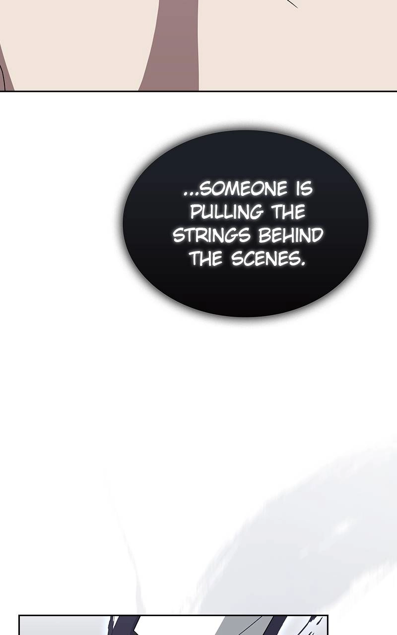 The Advanced Player of the Tutorial Tower Chapter 198 - Page 72