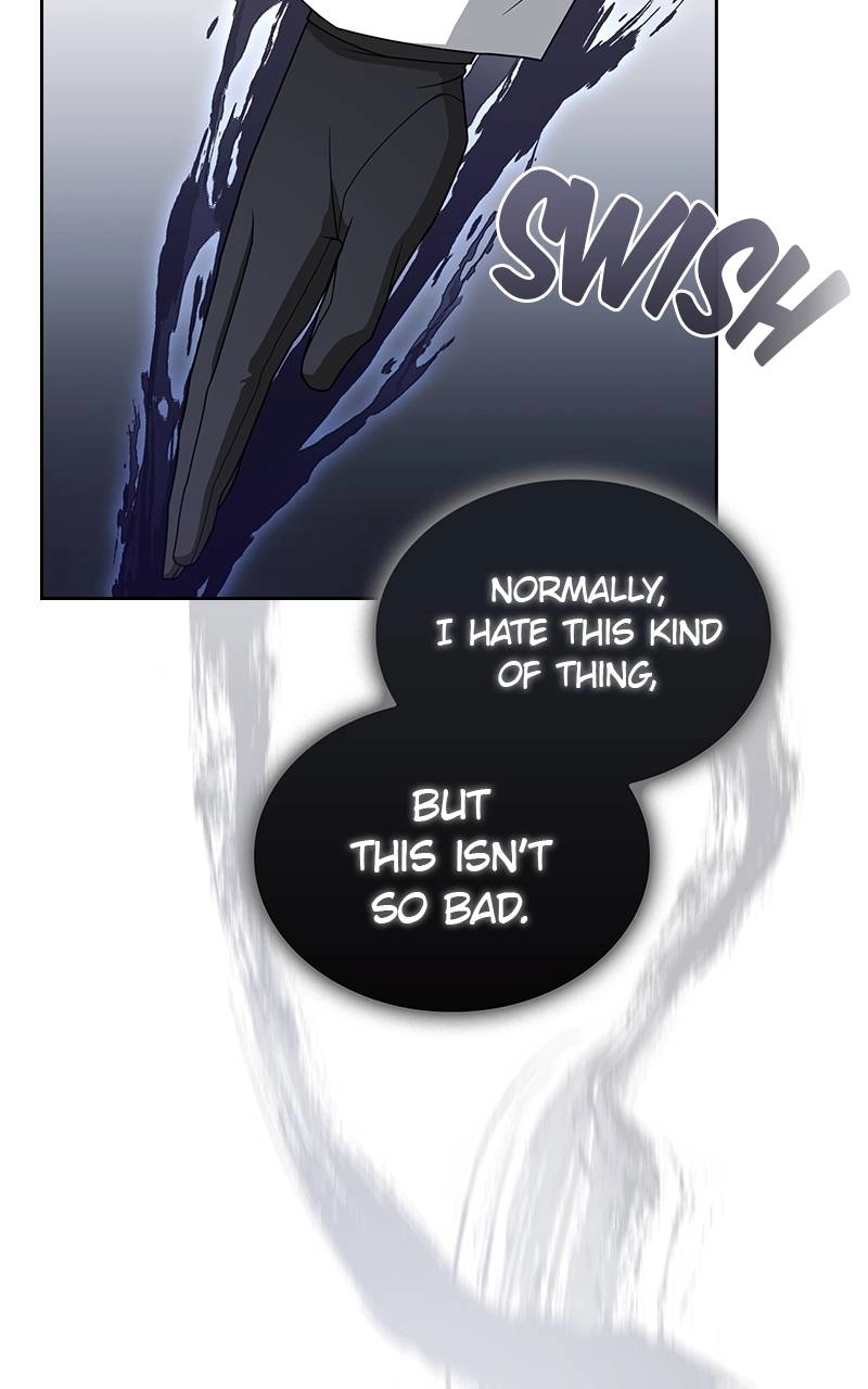The Advanced Player of the Tutorial Tower Chapter 198 - Page 73