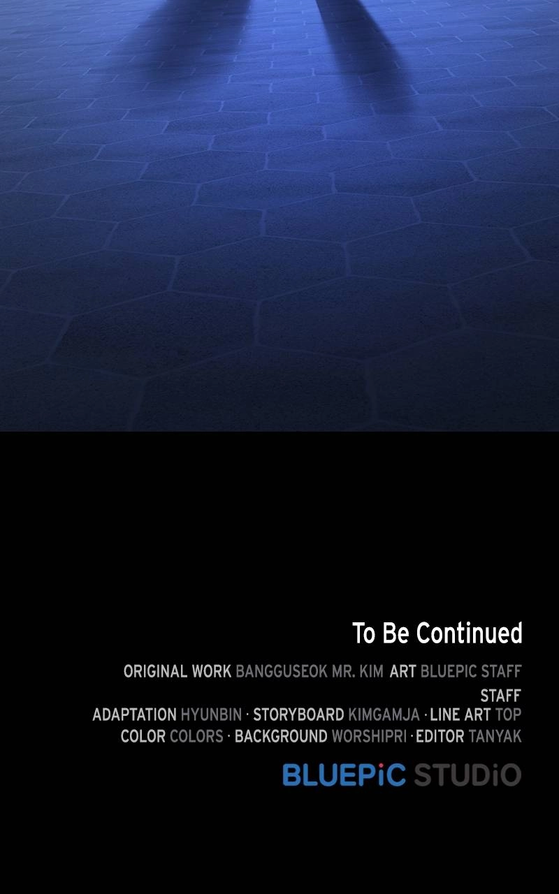 The Advanced Player of the Tutorial Tower Chapter 198 - Page 136