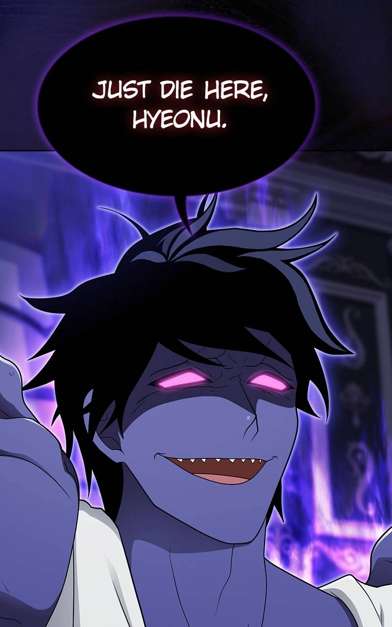 The Advanced Player of the Tutorial Tower Chapter 206 - Page 78