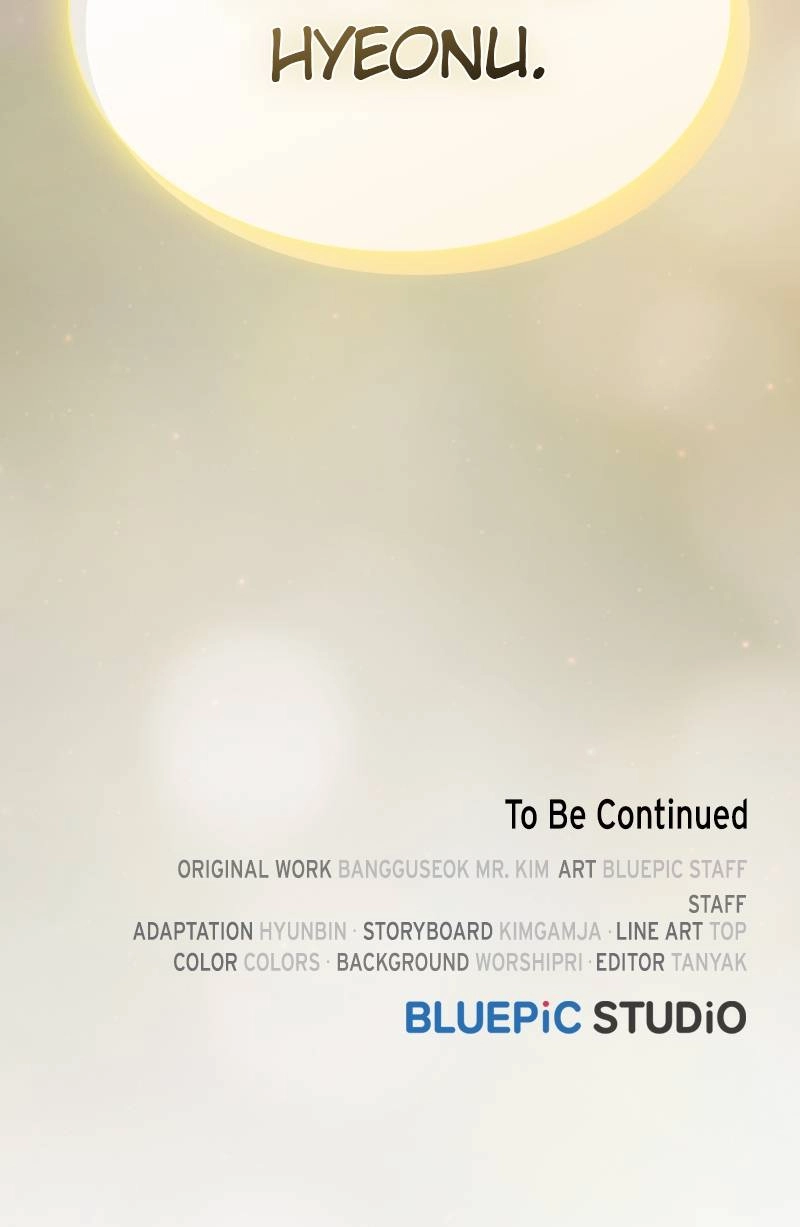 The Advanced Player of the Tutorial Tower Chapter 206 - Page 150
