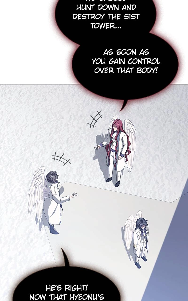 The Advanced Player of the Tutorial Tower Chapter 209 - Page 54