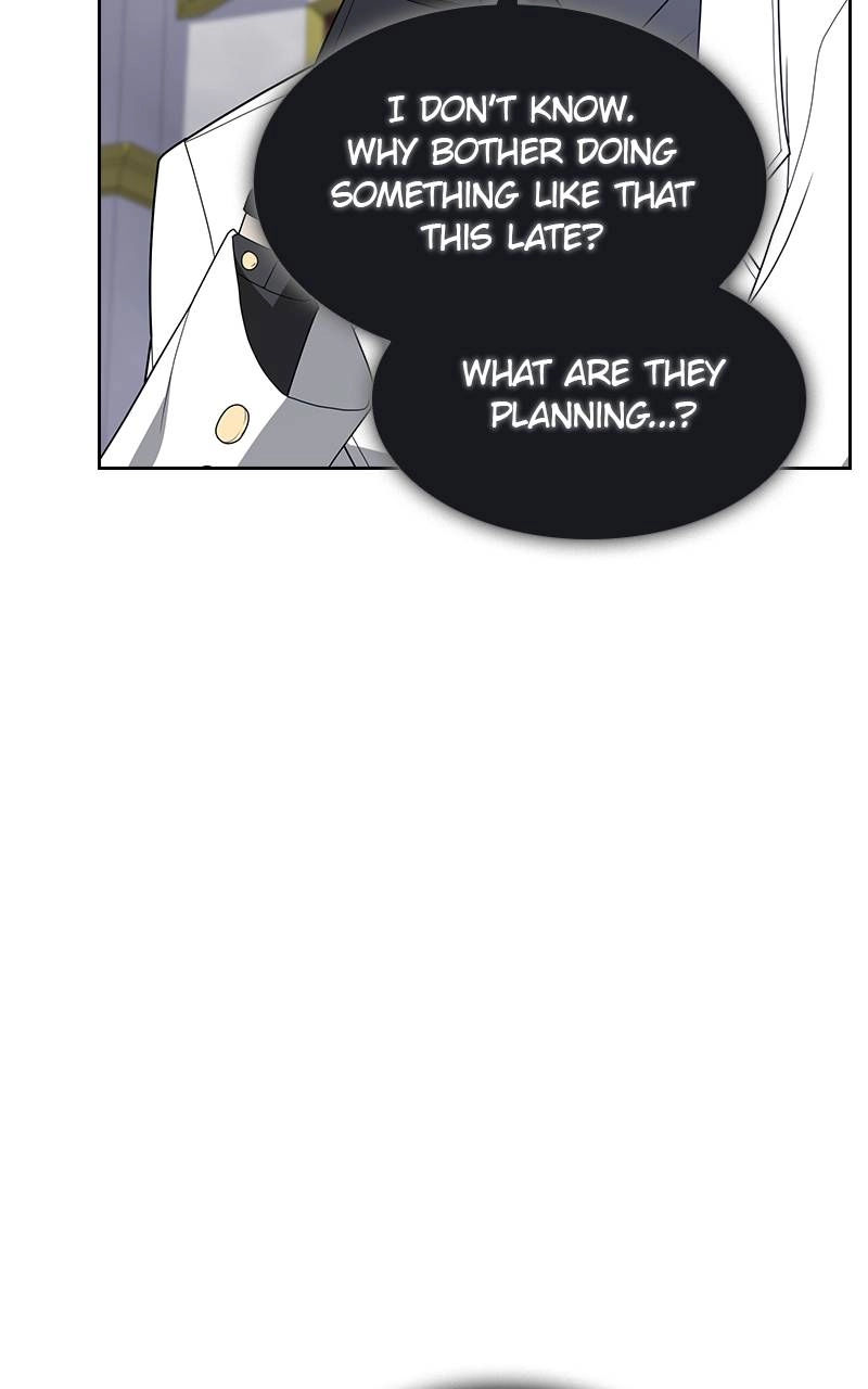 The Advanced Player of the Tutorial Tower Chapter 210 - Page 121