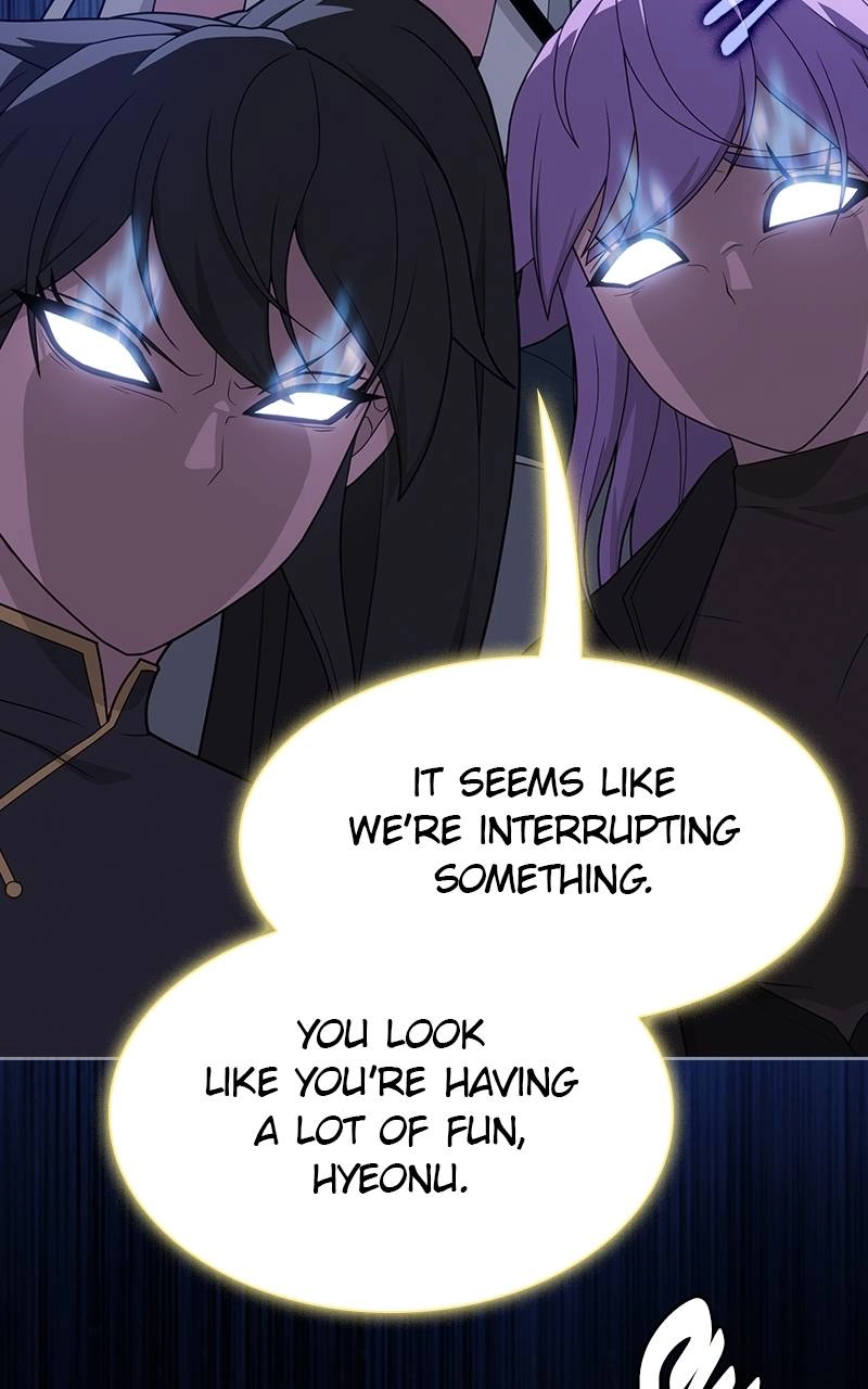 The Advanced Player of the Tutorial Tower Chapter 211 - Page 76