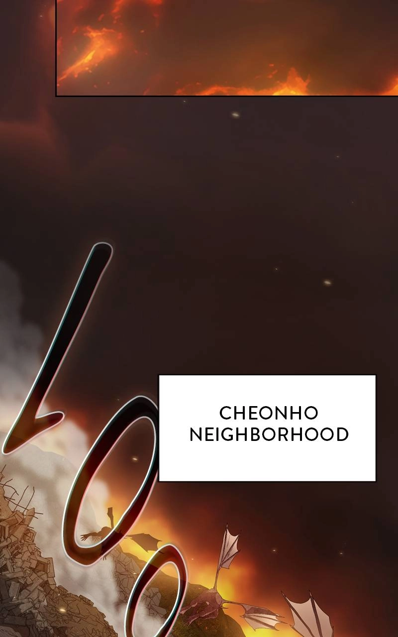 The Advanced Player of the Tutorial Tower Chapter 211 - Page 101