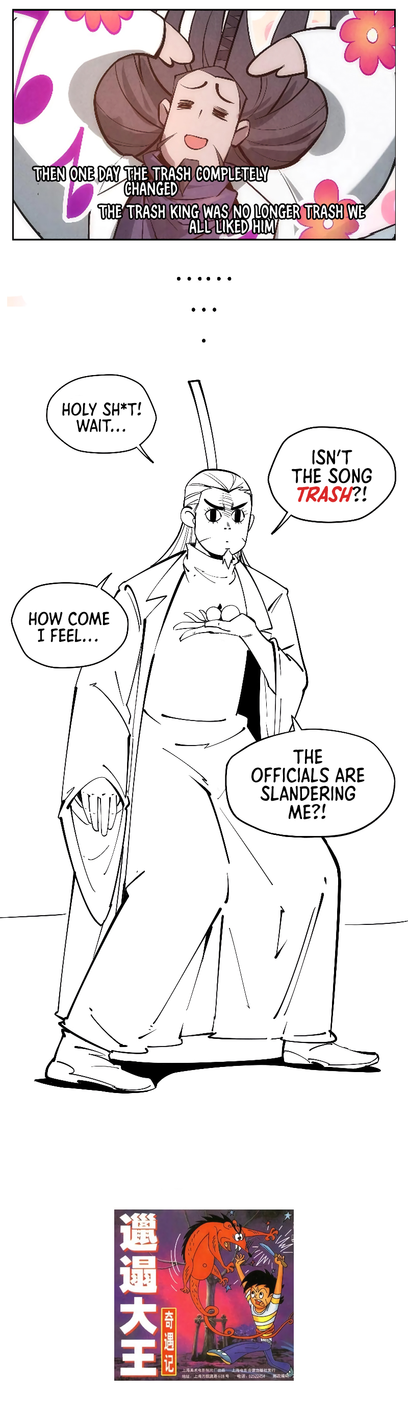 The Ancient Sovereign of Eternity Chapter 17 - Page 19
