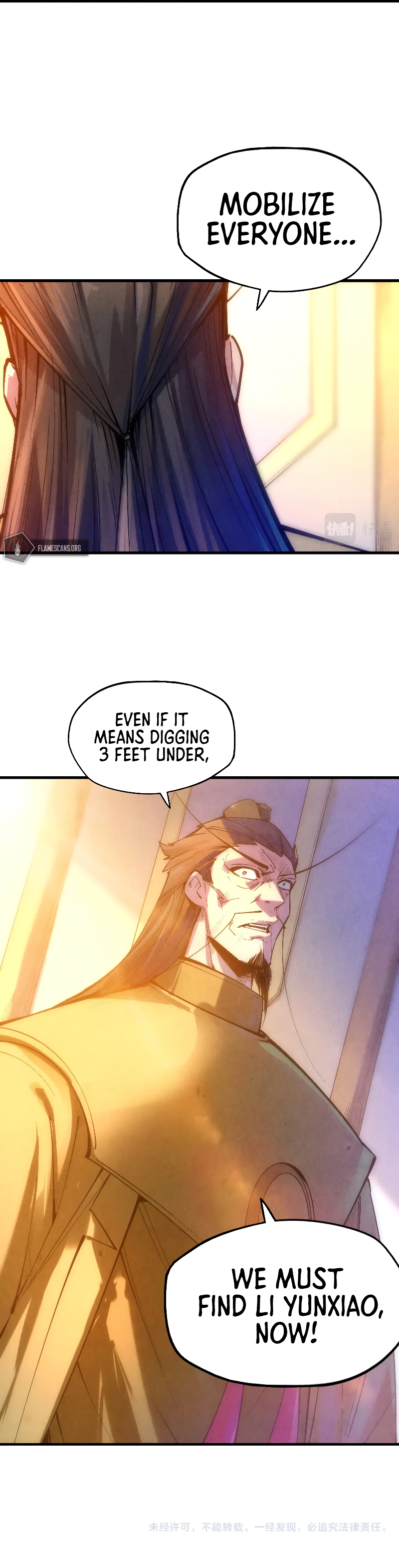 The Ancient Sovereign of Eternity Chapter 28 - Page 19