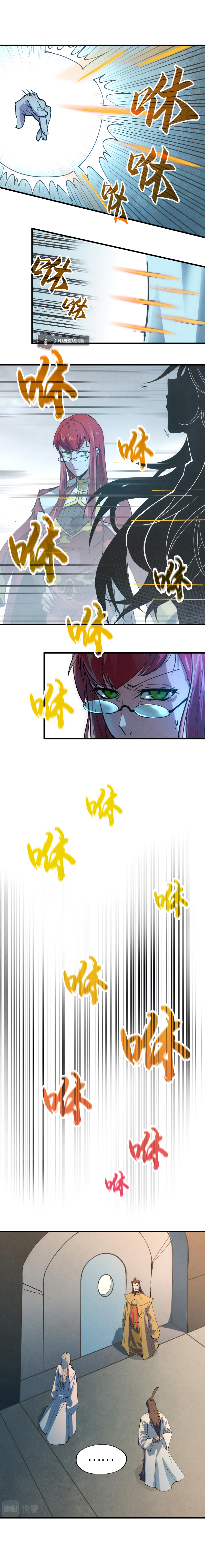 The Ancient Sovereign of Eternity Chapter 33 - Page 16
