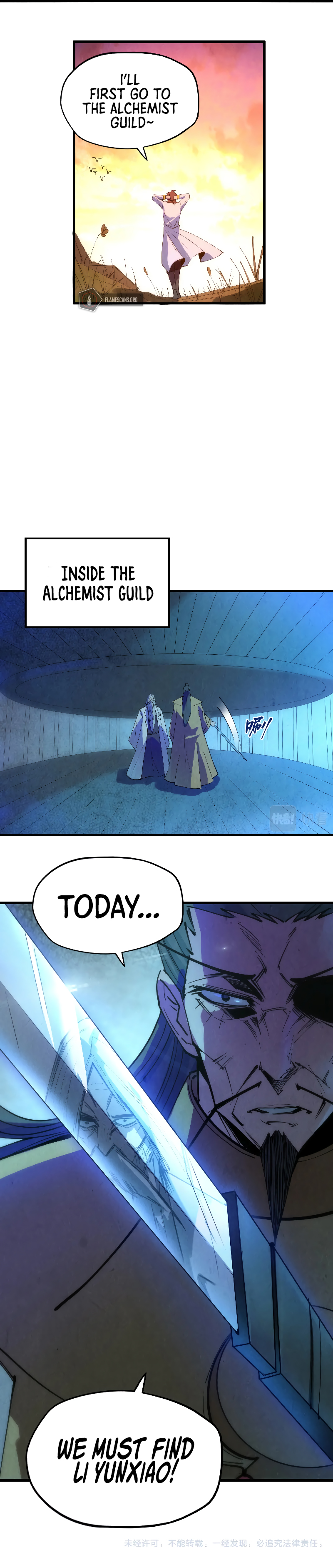 The Ancient Sovereign of Eternity Chapter 36 - Page 20