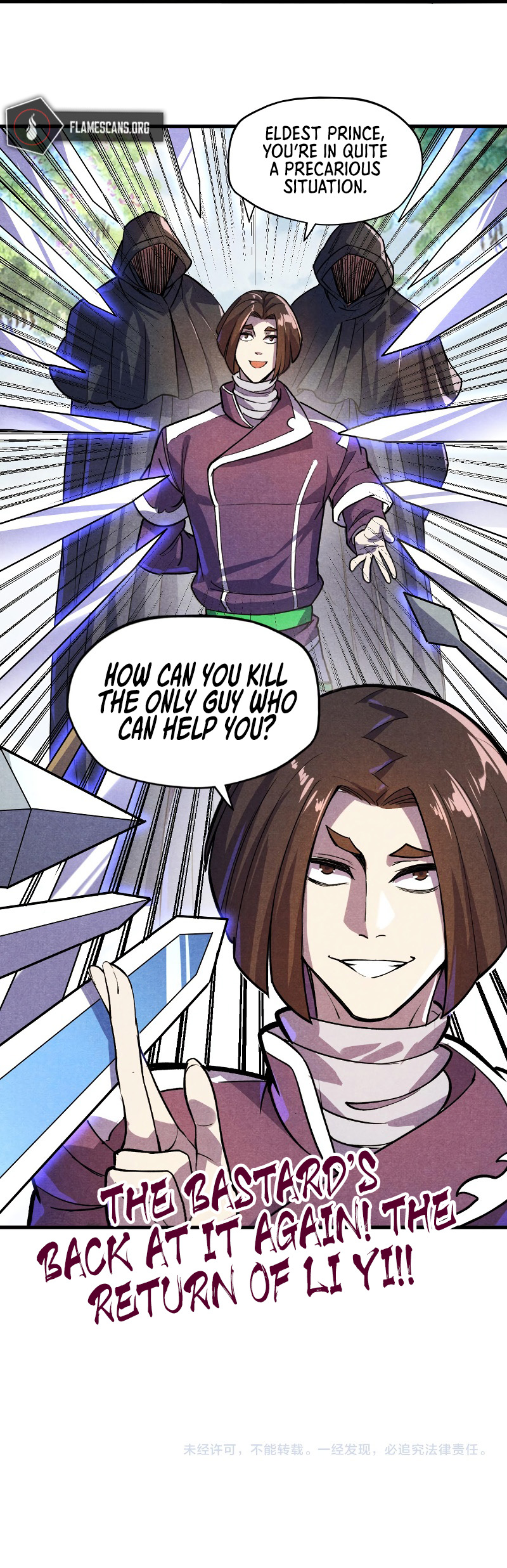 The Ancient Sovereign of Eternity Chapter 62 - Page 15