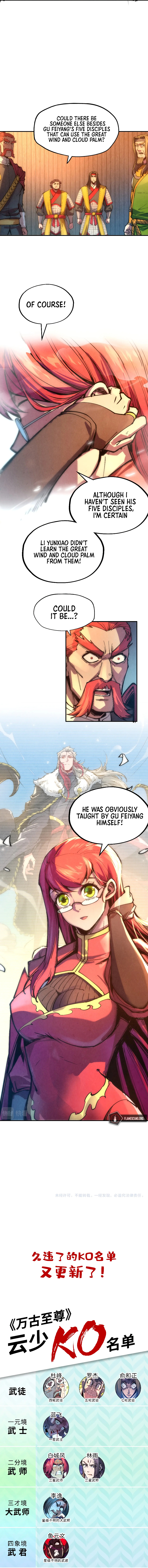 The Ancient Sovereign of Eternity Chapter 92 - Page 19