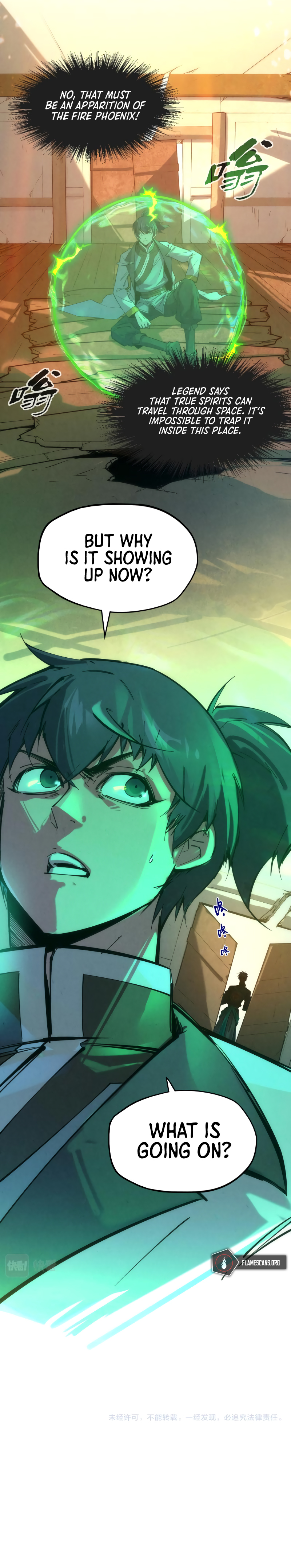 The Ancient Sovereign of Eternity Chapter 95 - Page 19