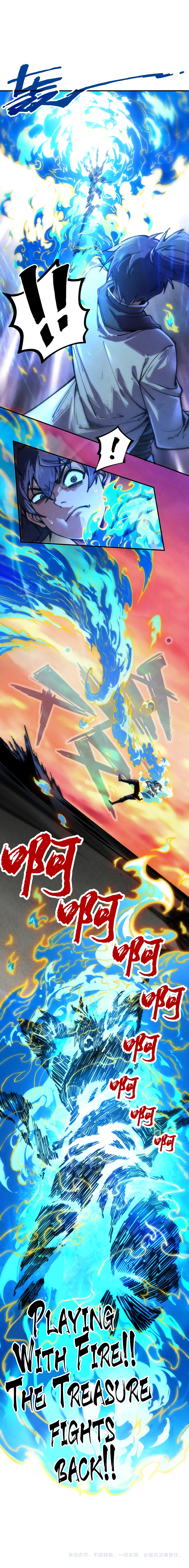 The Ancient Sovereign of Eternity Chapter 104 - Page 11