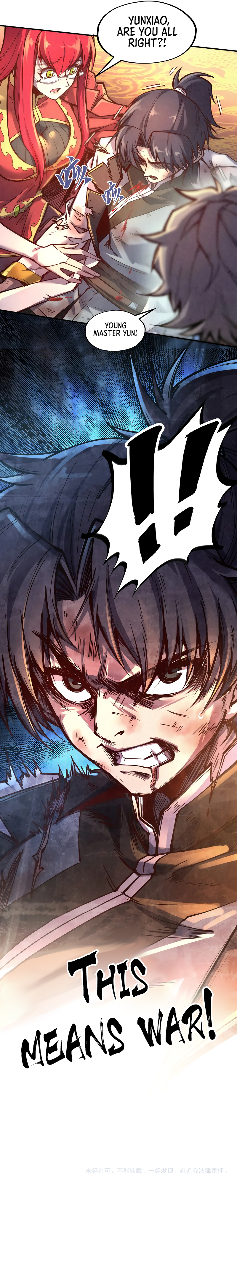 The Ancient Sovereign of Eternity Chapter 116 - Page 18