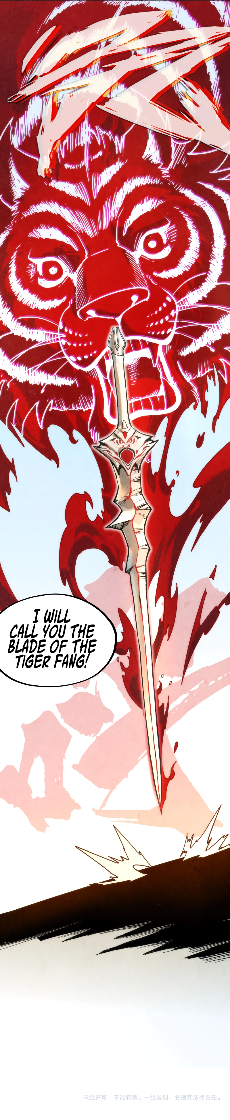 The Ancient Sovereign of Eternity Chapter 128 - Page 16