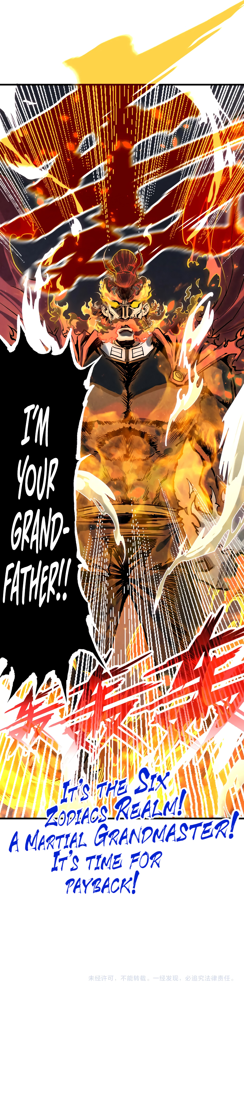 The Ancient Sovereign of Eternity Chapter 150 - Page 20